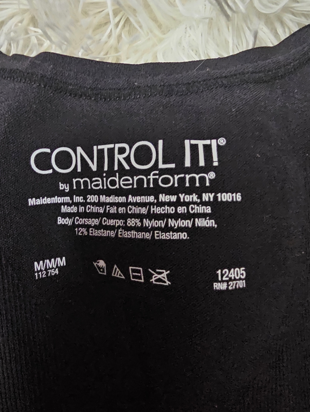 Control Tank Top, M - Picture 3 of 6